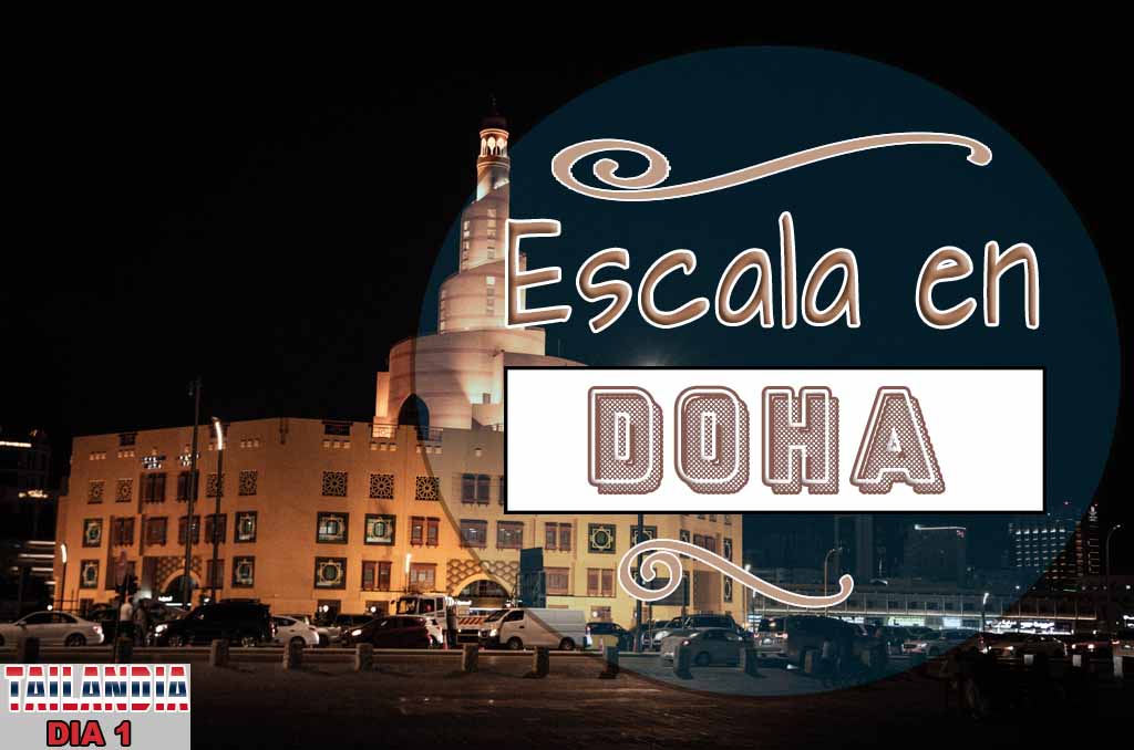 COMO HACER UN STOP OVER EN QATAR